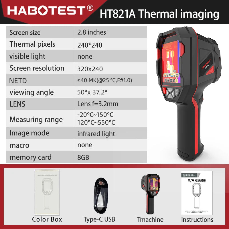 HABOTEST HT821A rechargeable thermal imager alternate view